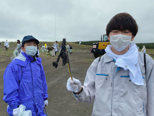 お知らせ