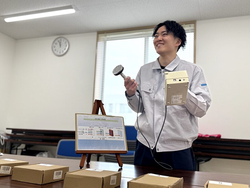 お知らせ