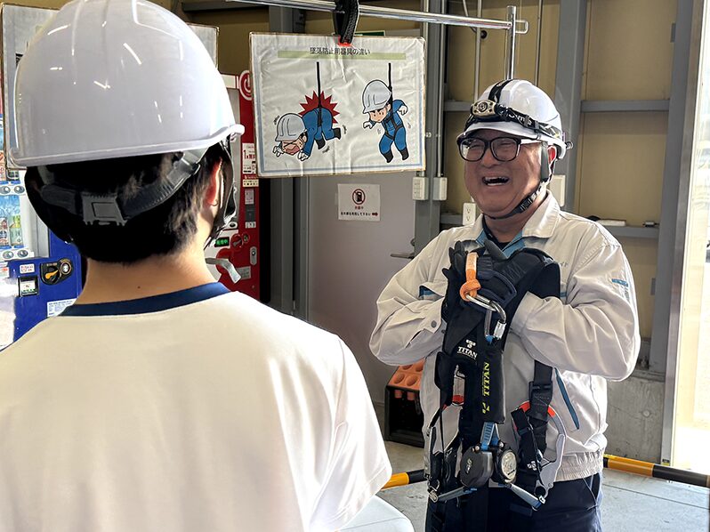 お知らせ