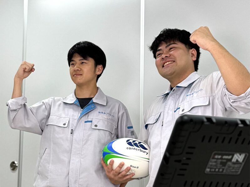 お知らせ